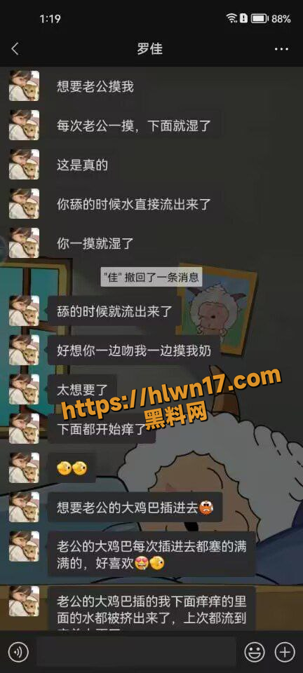 432X960