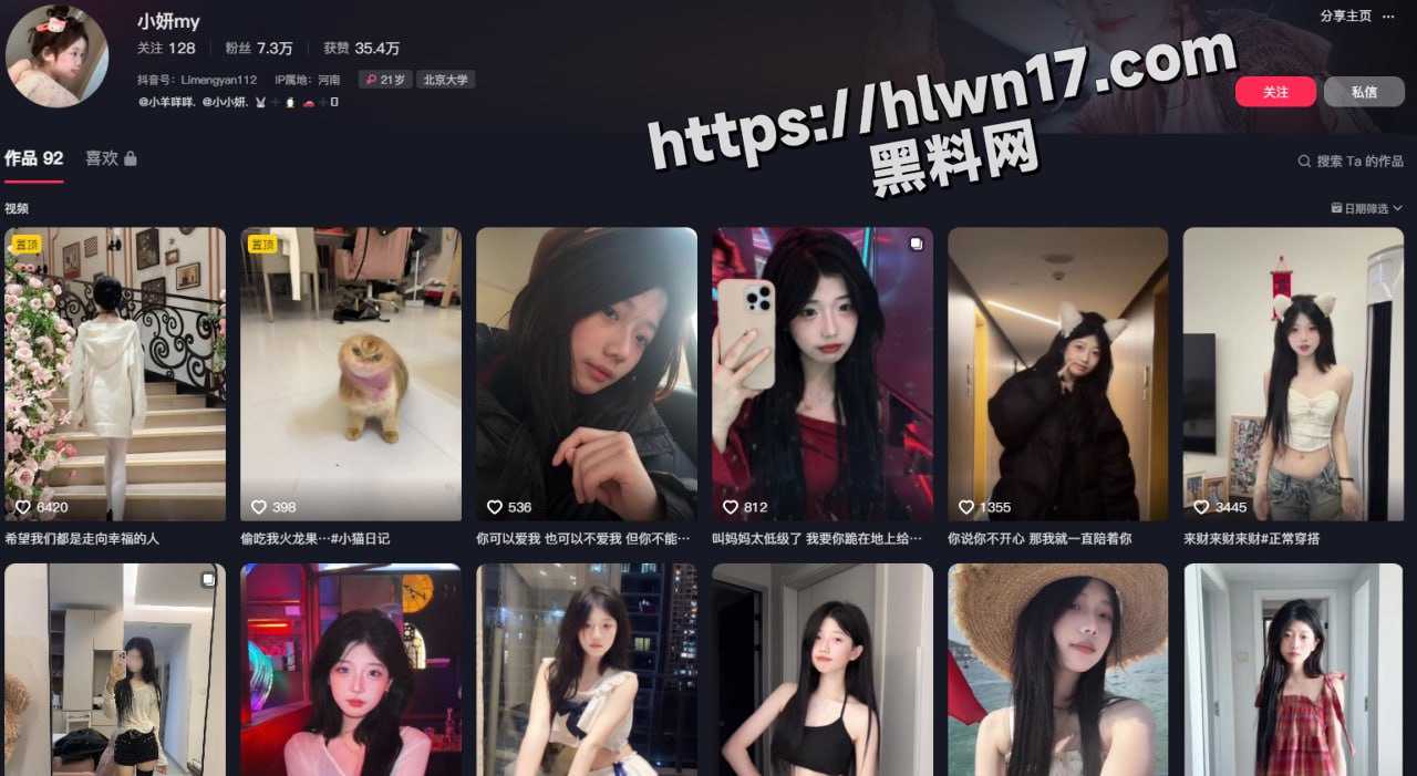 1280X701