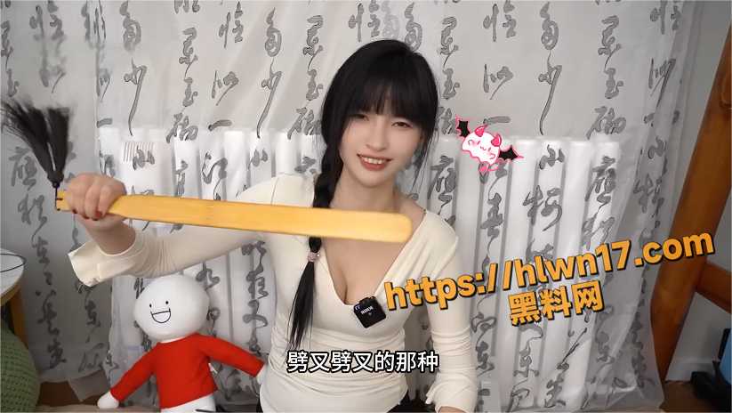 823X464