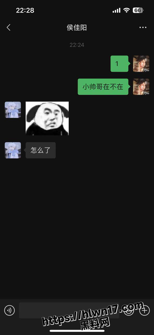 591X1280