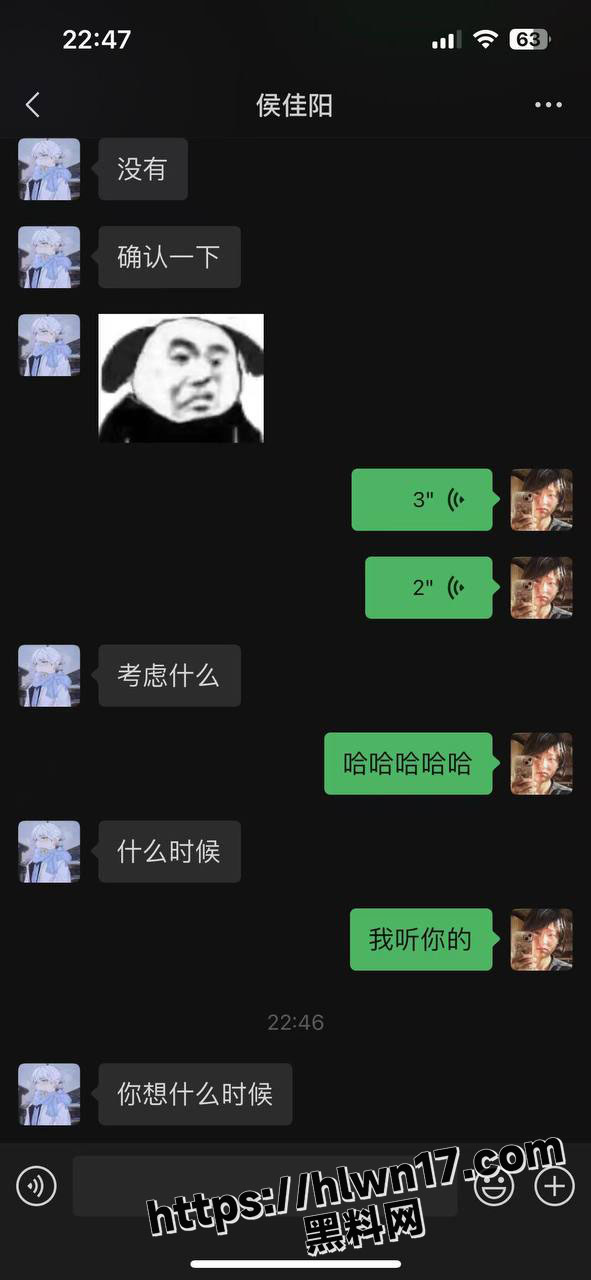 591X1280