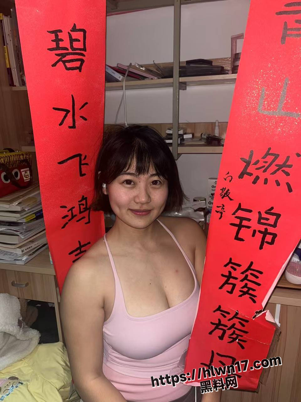 960X1280