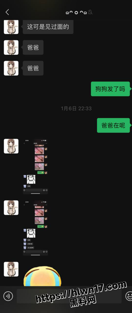 541X1280