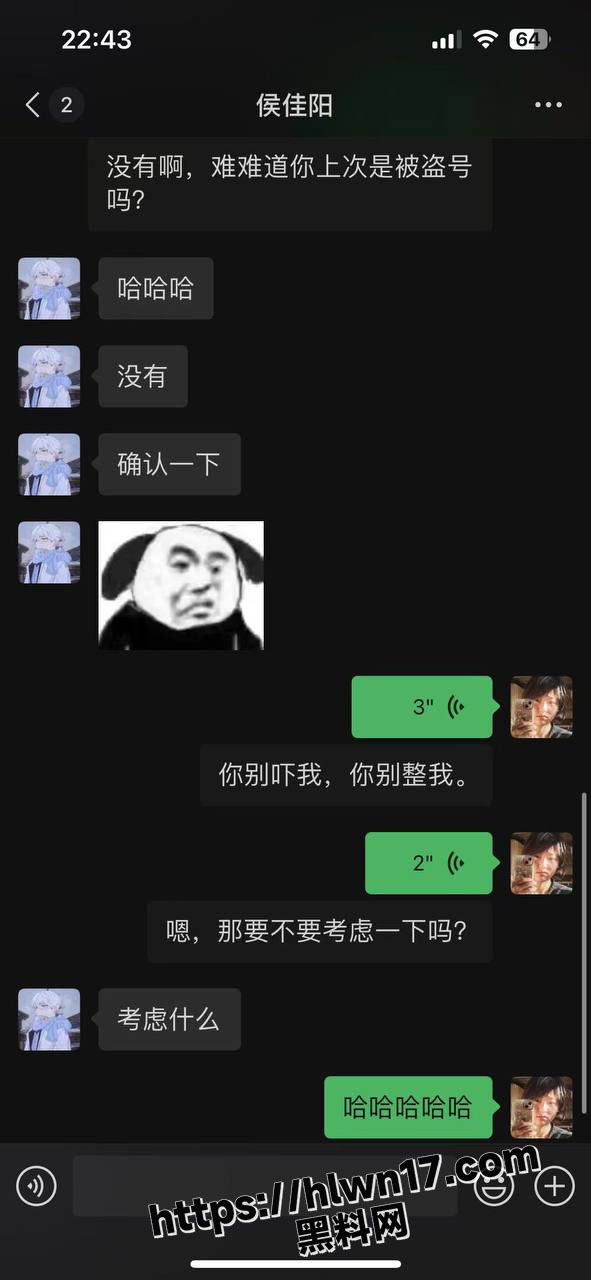 591X1280