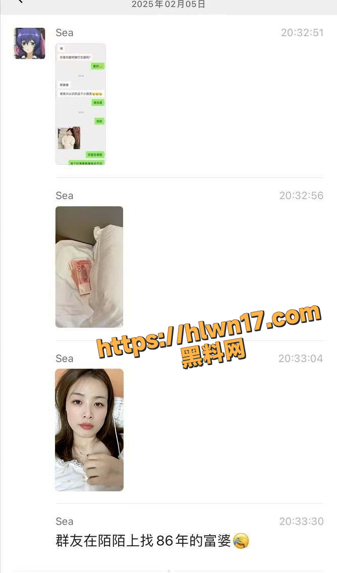 668X1136
