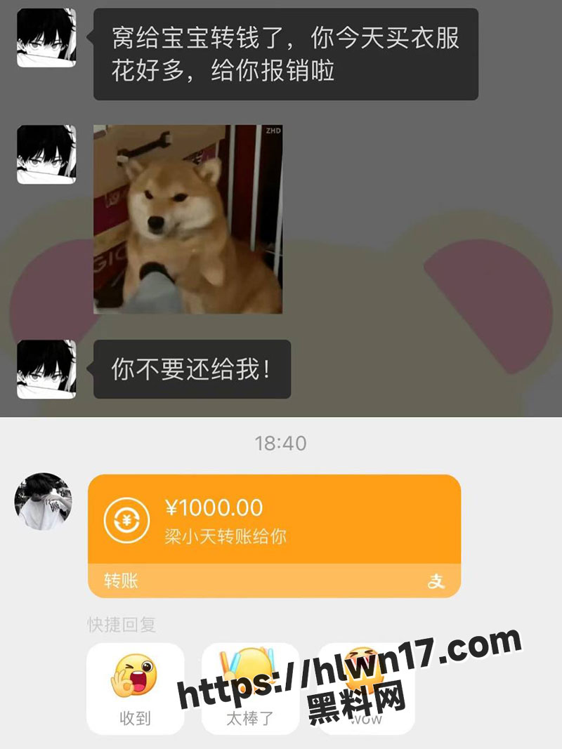 800X1067