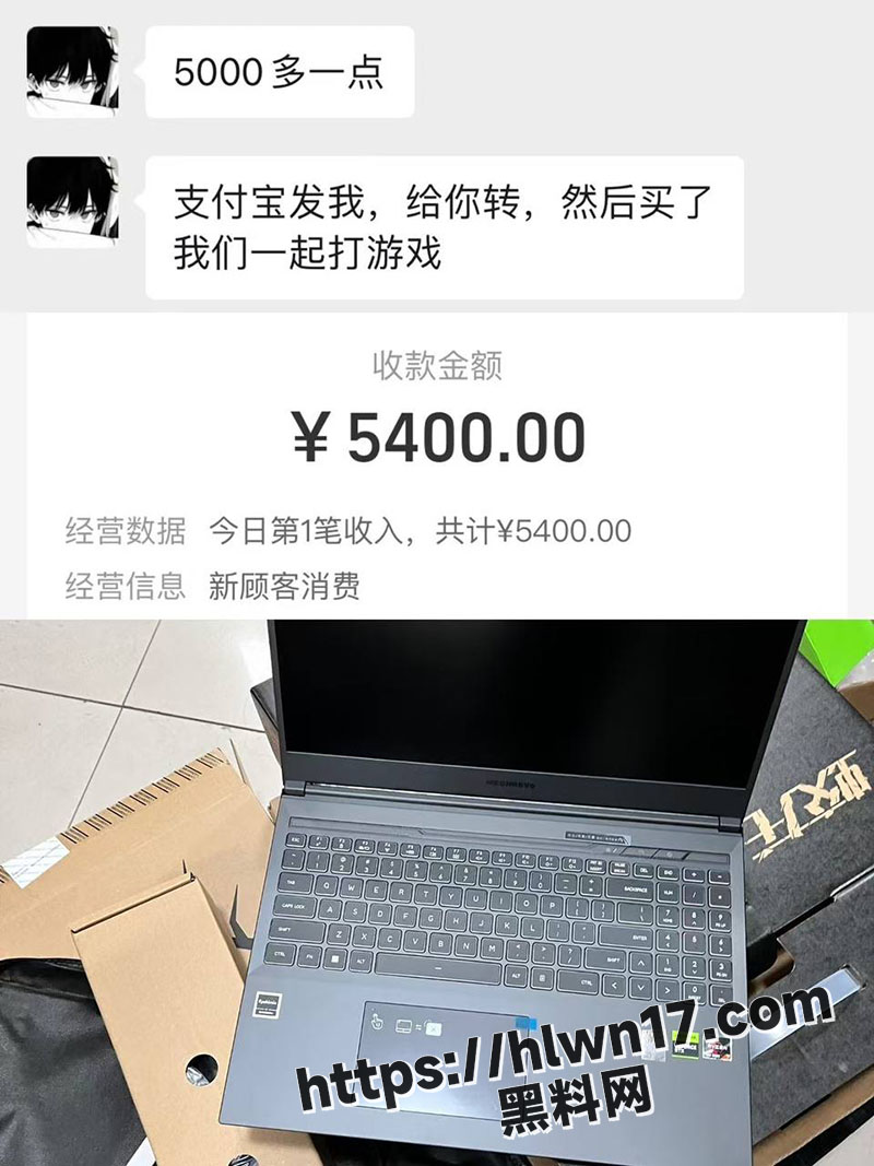 800X1067