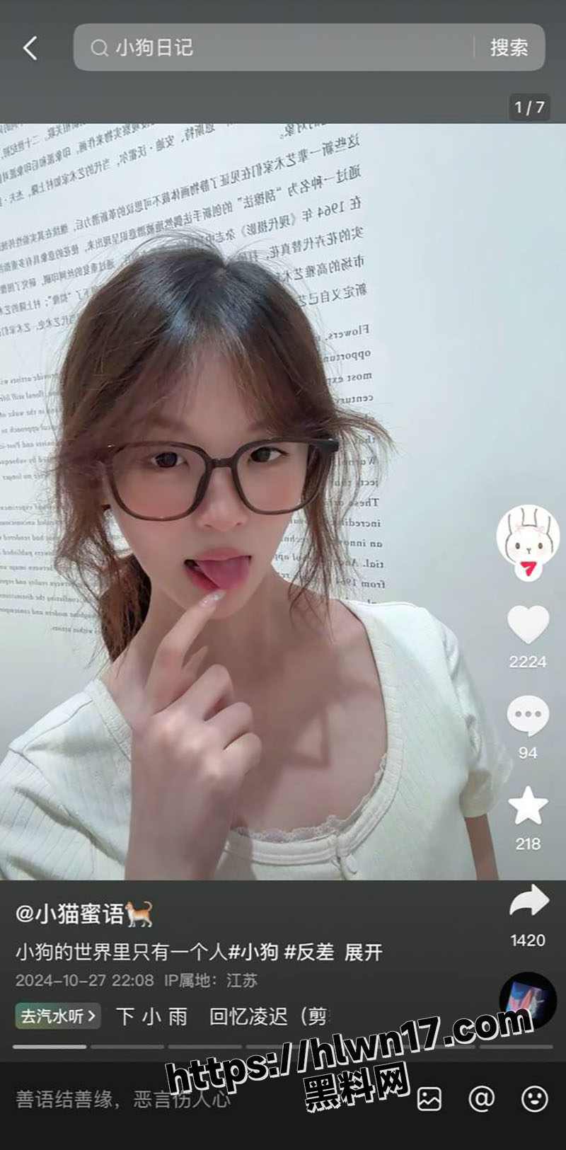 800X1625