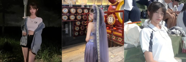 710X240