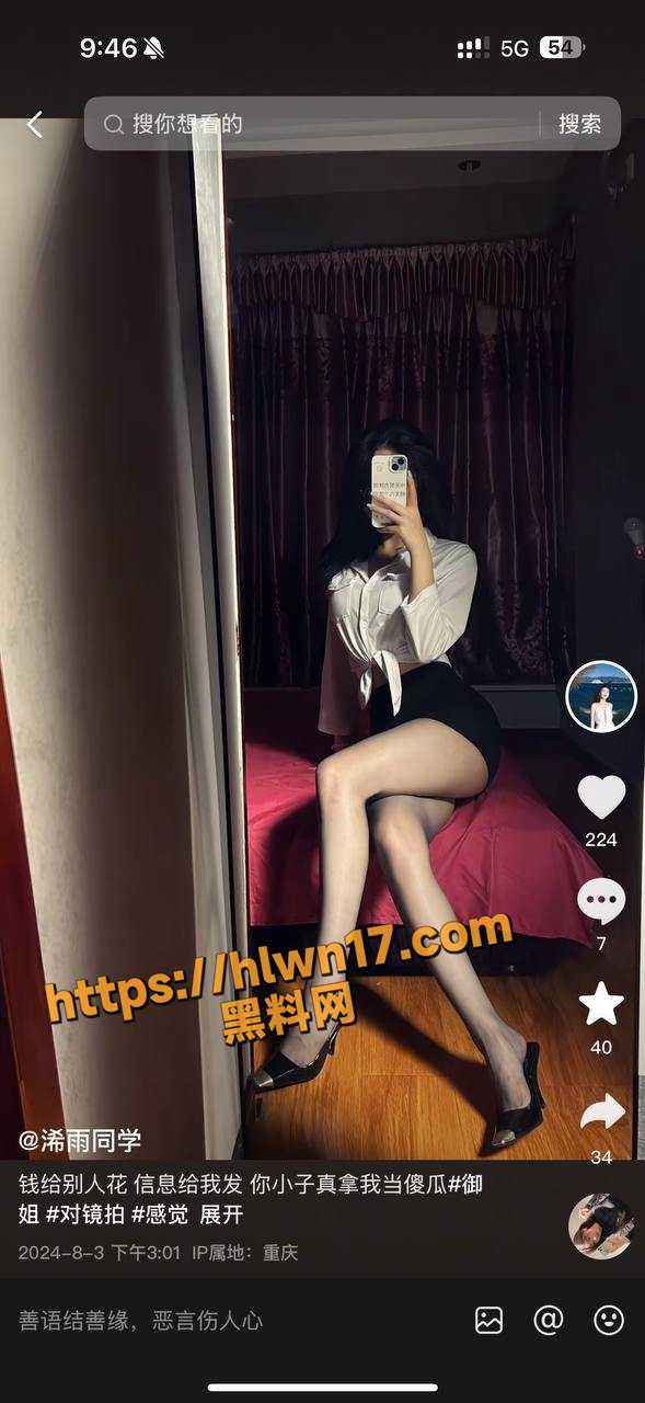 589X1280
