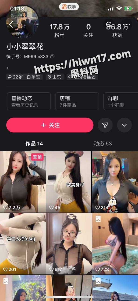 591X1280