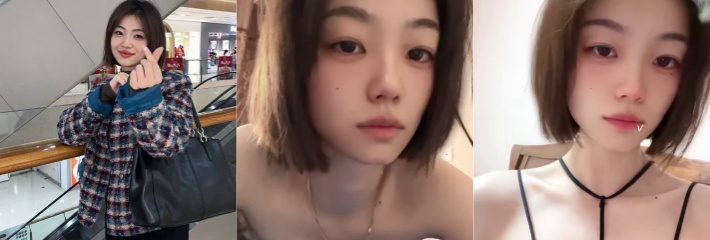 710X240