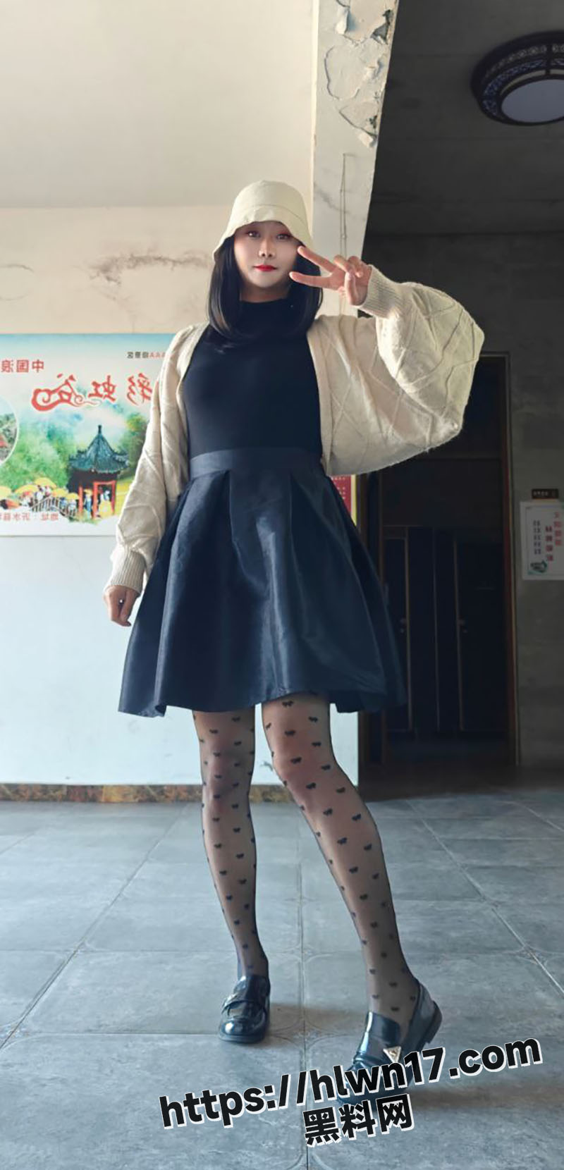 800X1660