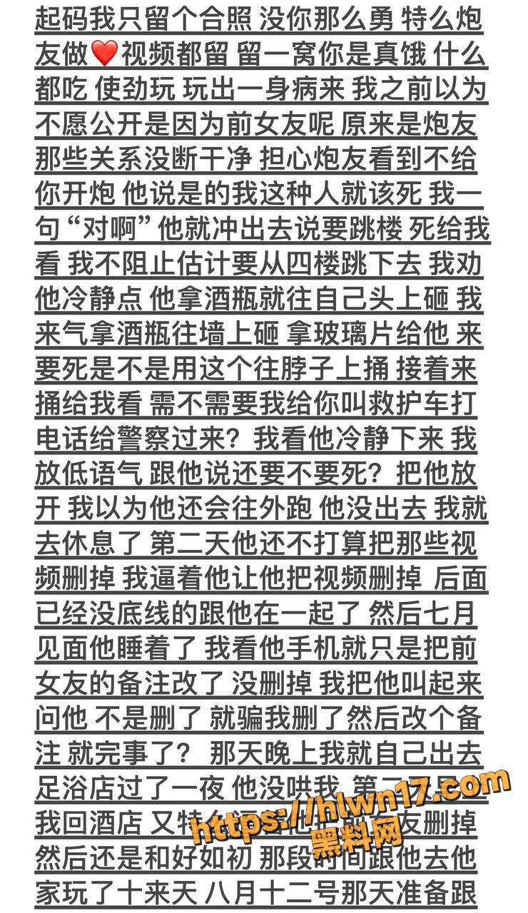 740X1280