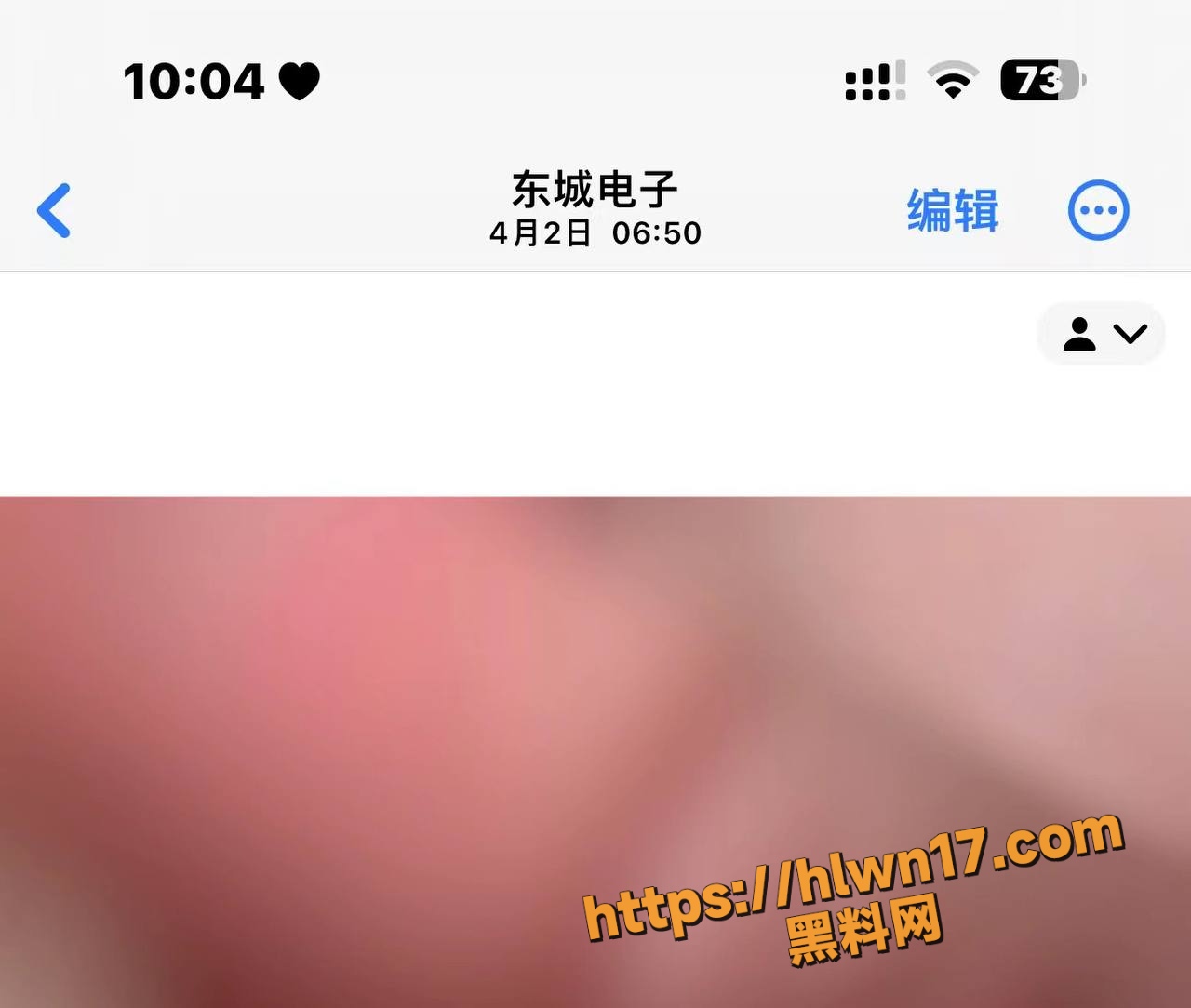 1280X1084