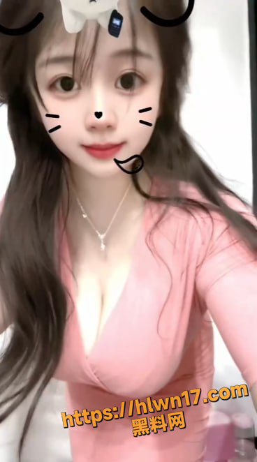 368X662