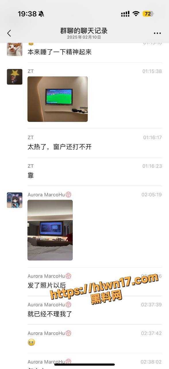 588X1280