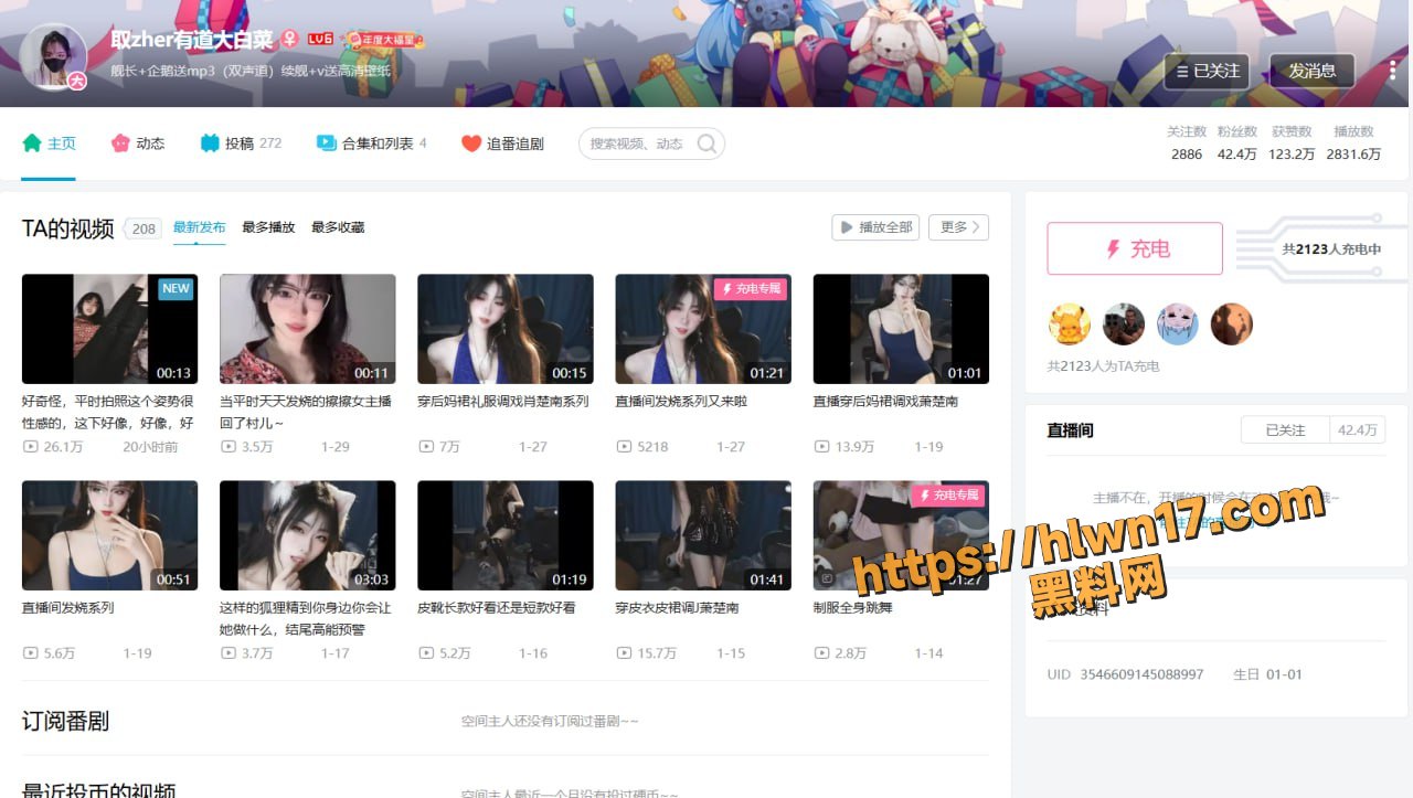 1280X723