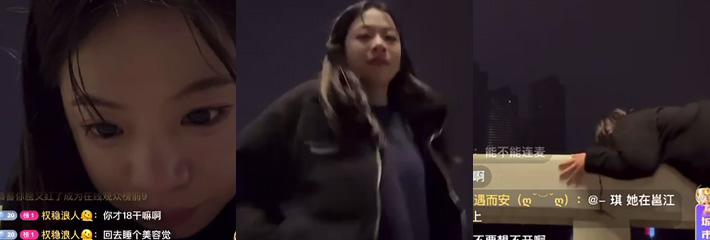 710X240