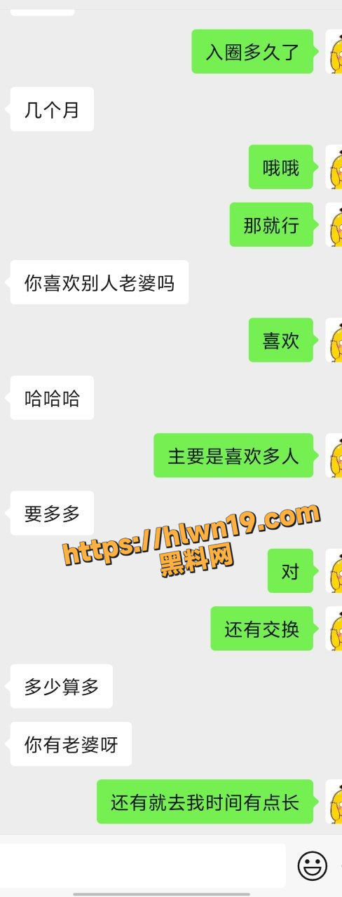 488X1280