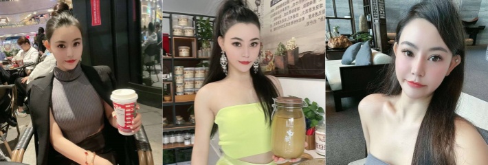 710X240