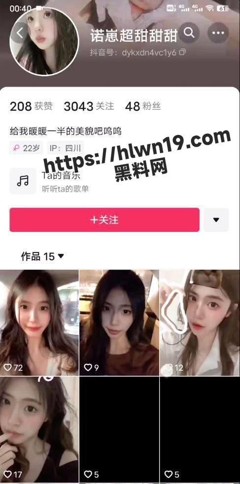 487X983