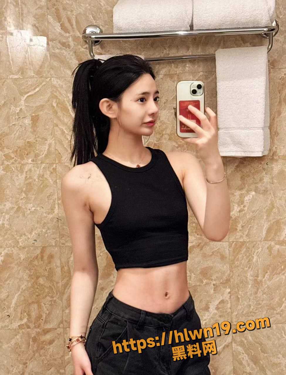 975X1280