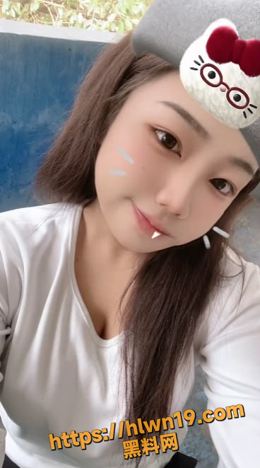368X661