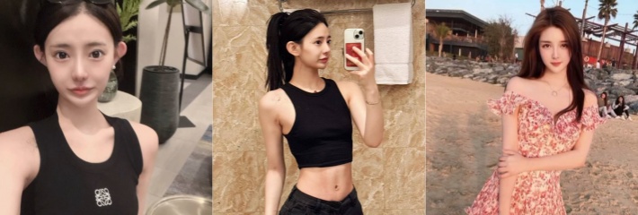 710X240