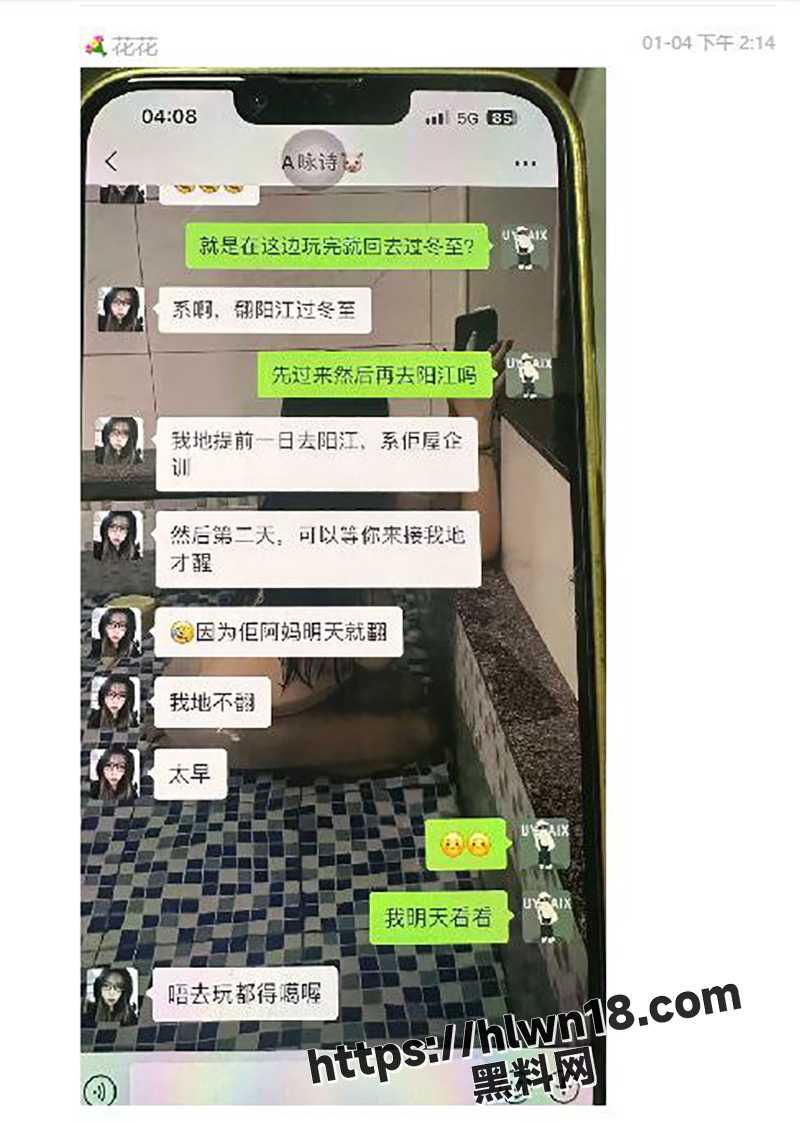 800X1122