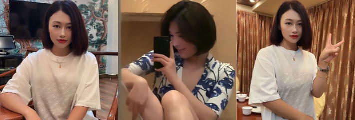 710X240