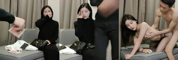 710X240