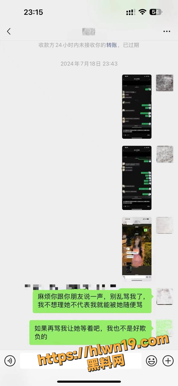 590X1280