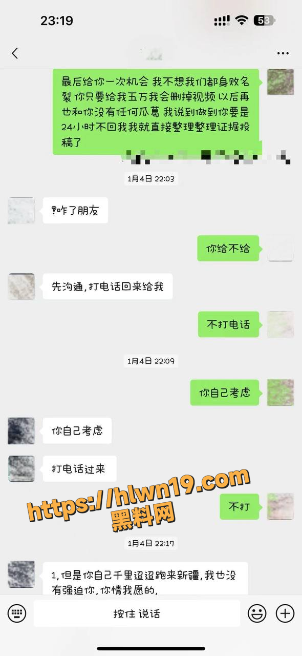 590X1280