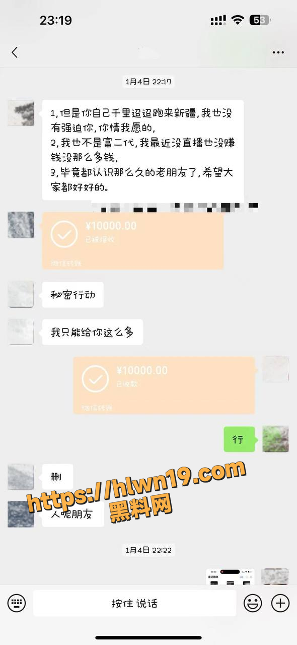590X1280