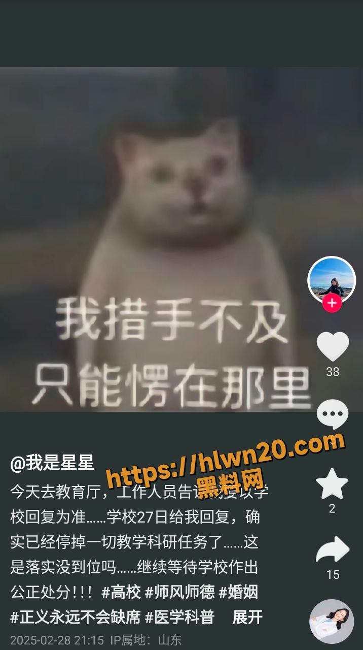716X1280