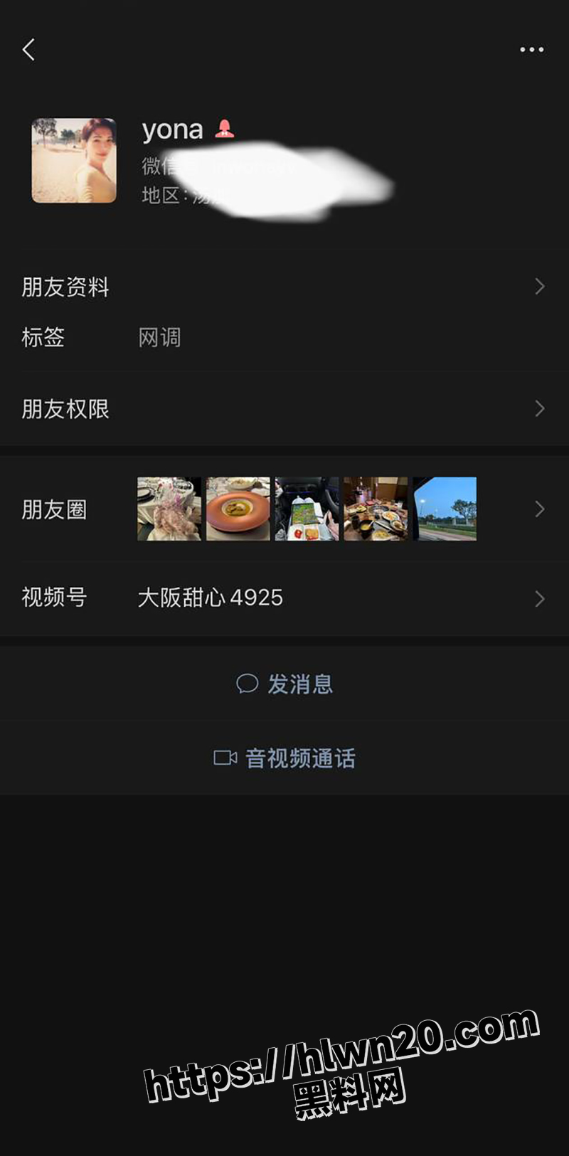 800X1625