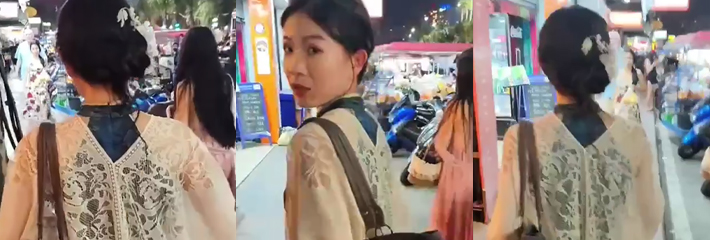 710X240
