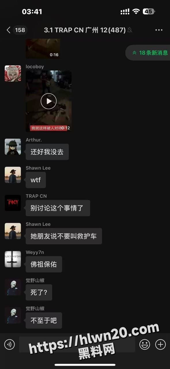 590X1280