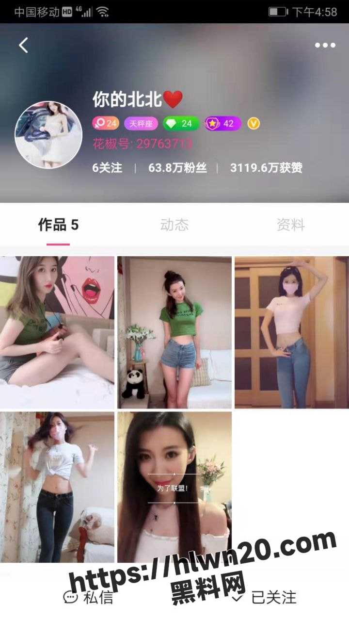 720X1280
