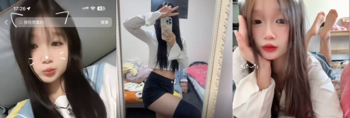 710X240