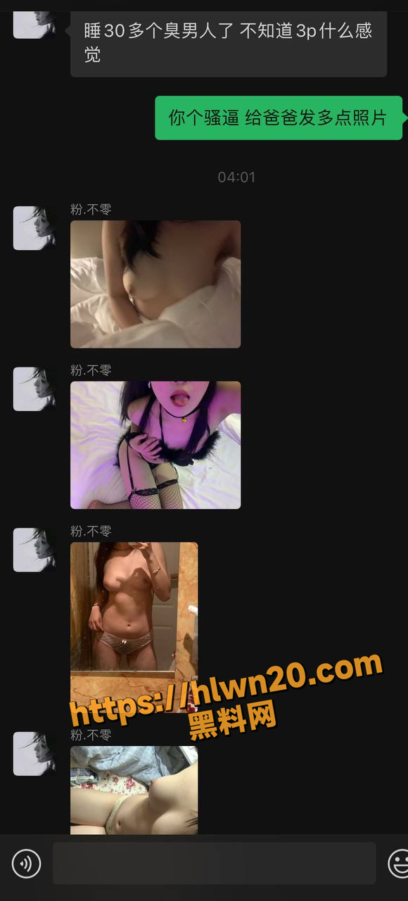 580X1280