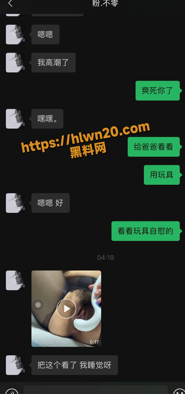 602X1280