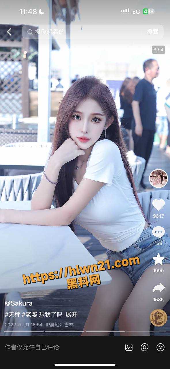 590X1280