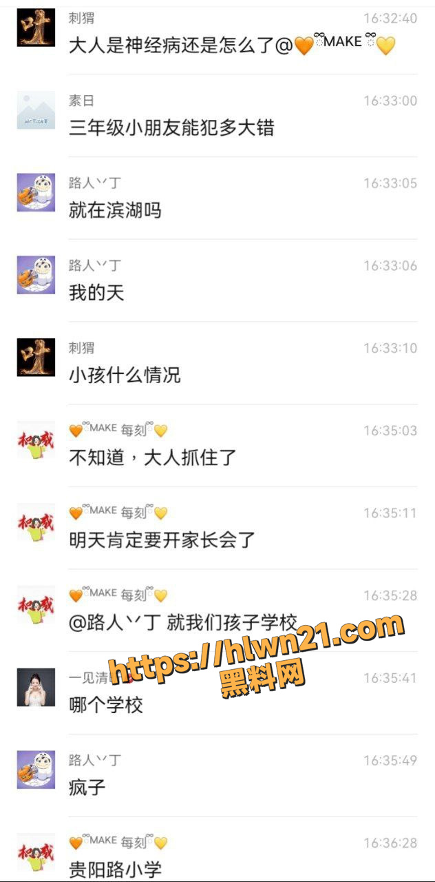 632X1280