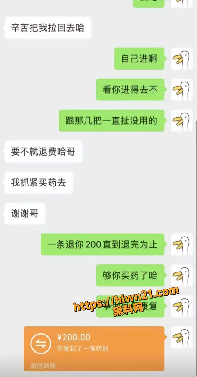 670X1280