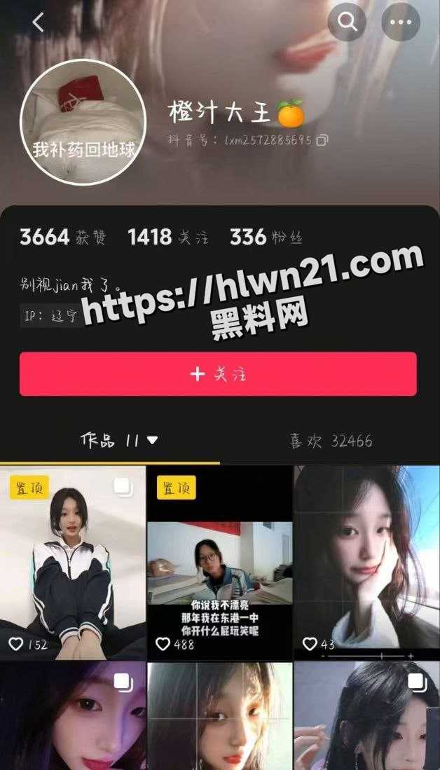 628X1099