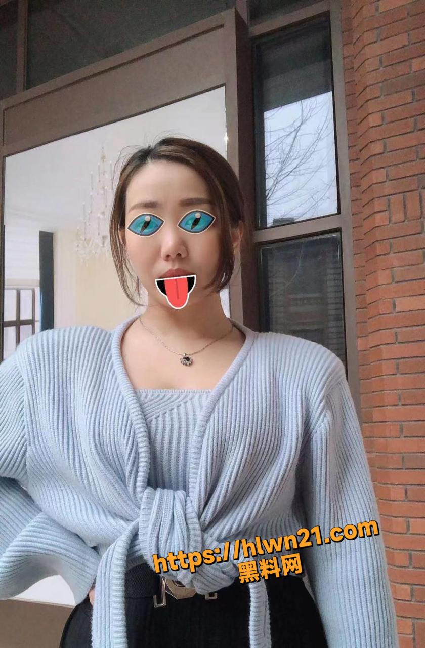 840X1280