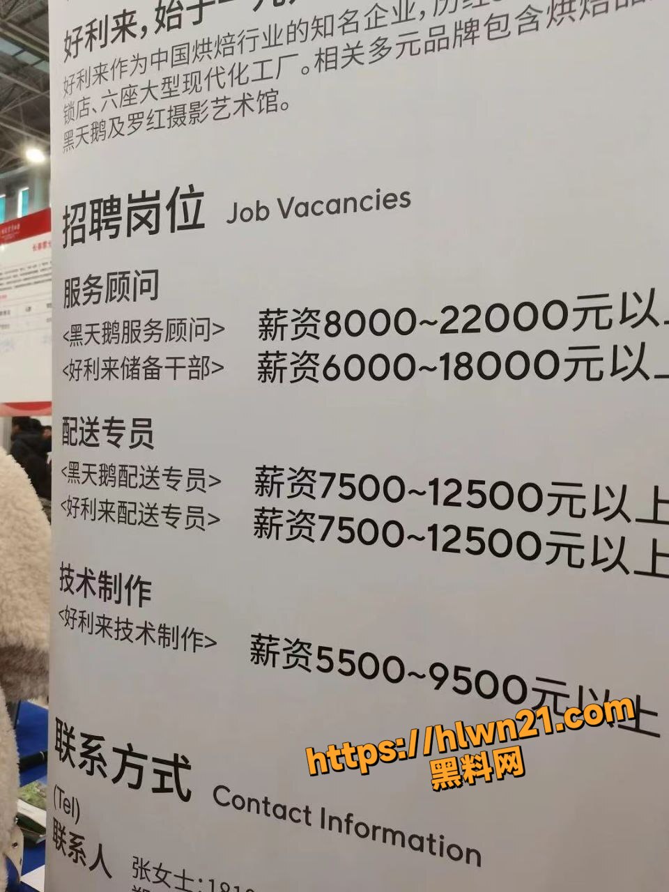 960X1280