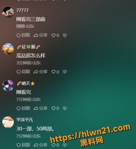 475X521